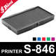 Recharge Shiny Printer S-846