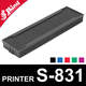 Recharge Shiny Printer S-831