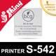 Empreinte Shiny Printer S-542