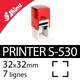 Tampon encreur Shiny Printer S-530