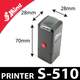 Dimensions extérieures du boitier Shiny S-510 Printer