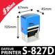 Dimensions extérieures du cachet Shiny S-827D Printer