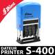Shiny Printer S400