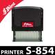 Timbre personnalisé Shiny Printer S-854