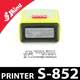 Tampon personnalisable Shiny Printer S-852 aperçu d'impression