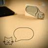 Tampon bois collection n°3 - Chat phylactère